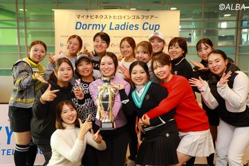 青木香奈子がツアー初優勝 脇元華の妹・桜は2位【マイナビネクスト