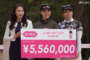 ごめんね」のち歓喜 森美穂、香妻琴乃ペアが30歳以上ツアーで初V