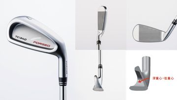 鍛造アイアン史上、最低にして最強！FOURTEEN『TC-340』発売 - ゴルフ
