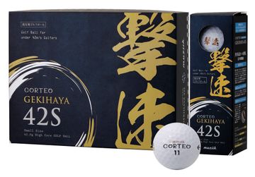 カラーゴルフボール42コセット 61gordZXHBL._UF350,350_QL80_.jpg