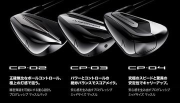 完全予約制フィッティング限定アイアン！ タイトリスト『CNCPT』、9月