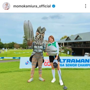 山下美夢有プロ使用モデル クリーブランド RHO パター 未使用近い 山下美夢有プロ使用モデル クリーブランド RHO パター 未使用