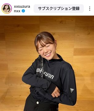 岩井明愛画伯が描いた「絵しりとり」を公開 難解なイラストにファンも