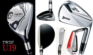名器　スリクソンz965アイアン　5-P 松山英樹使用モデル 名器 スリクソンz965アイアン 5-P 松山英樹使用モデル - メルカリ
