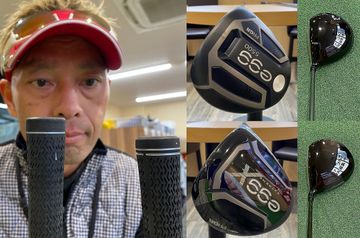 極大MOIなのに、低スピンで叩ける？ プロギア『egg EXTREME』の意外