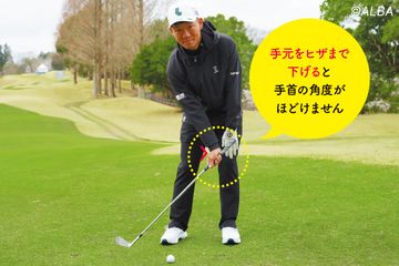 世界中で113勝を挙げたジャンボ尾崎 誰もが憧れた300ヤードスイングは