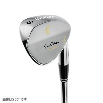 名器『588 Tour Action』に最新技術を搭載した3本組、国内限定58セット