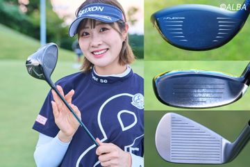 宮里藍 サントリーレディス 2025 Round2 スタート時間・組合せ