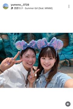 堀琴音が菅沼菜々に約束 「優勝しそうだったらアイドルの歌、歌います