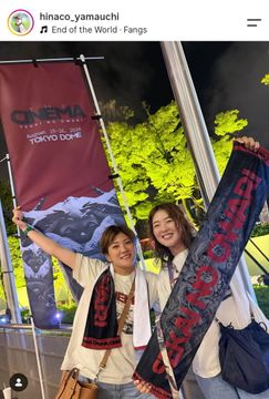 成田 美寿々 プロフィール｜ゴルフ - ゴルフ総合サイト ALBA Net
