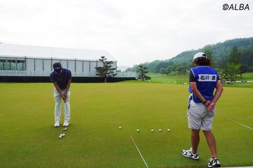 朝の新ルーティン？ 石川遼が5～15フィートまで細かいタッチで打つ意味