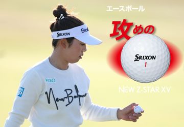 Srixon Z-STAR XV ゴルフボール 　山下美夢有プロ fzXIfPy4dbXjCx0c7D1N.jpg?ver=XHSw