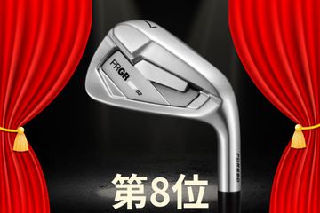 写真] 王者『ZXi5』の牙城は崩れるのか？ 投入者が続々活躍する未発表