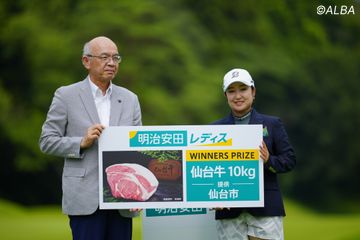 阿部 未悠 写真一覧 - 1-40 / 77 - ゴルフ総合サイト ALBA Net