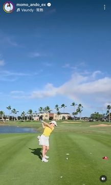 脇元華と金田久美子が函館夜景を堪能、SNS投稿写真に「絵になるなぁー