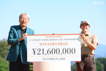4年ぶりVは夫の目の前で 菊地絵理香が明かす結婚後の“心境の変化