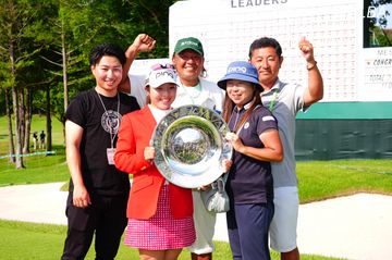 アース・モンダミンカップ 2025 （国内女子ゴルフ JLPGAツアー
