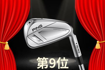 写真] 王者『ZXi5』の牙城は崩れるのか？ 投入者が続々活躍する未発表