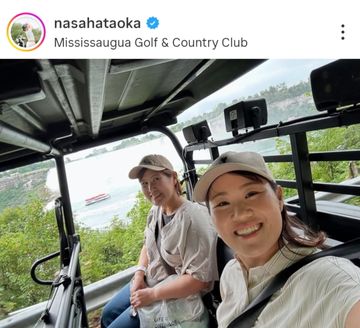 脇元華と金田久美子が函館夜景を堪能、SNS投稿写真に「絵になるなぁー