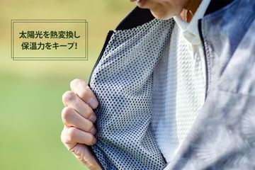 トラビスマシュー　切り替えジャケット lI6nh4htGq36GSHfC7WE.jpg?ver=IHXv