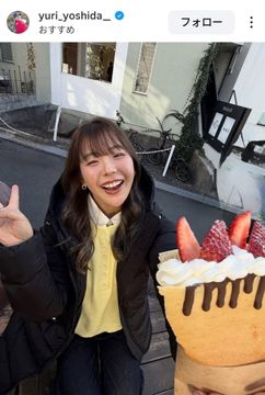 転職したの？ 三浦桃香が「看板娘」の焼き鳥屋さん 運が良ければ隣の席