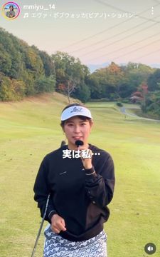 青木功がプロ50周年「青木功に引退という言葉はいらない」 - ゴルフ