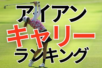 山下美夢有効果も!? 『ZXi5』が不動の1位、『ZXi7』も好調キープ
