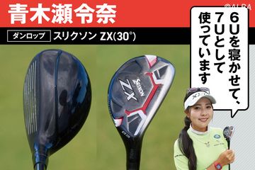 大里桃子マーカー３個 大里桃子マーカー3個 大里桃子マーカー3個 大里桃子マーカー3個 大里