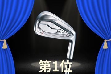 トップ10に8モデルも！ 中古アイアン市場はダンロップが席巻【中古