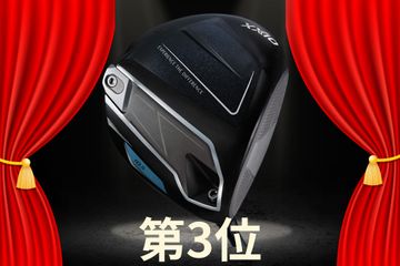 間違いなく前作より勢いがある！」 スリクソンの『ZXi RKT』1Wが発売前