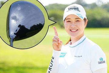 原英莉花メジャー2勝の立役者！『トゥーロン サンディエゴ』の【ロング