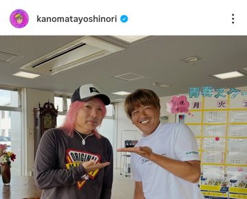 菅沼菜々が自身のタオル「ナナイロに染まれ！」を持ったファンに感謝