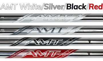 トゥルーテンパー『AMT』シリーズに中元調子の新作『SILVER』を追加、8