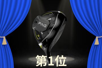 中古FWはトップ10のうち8モデルがピンとテーラーメイド!? ピンは
