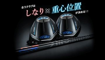☆送料無料☆NEXGEN(ネクスジェン)NS250 ヘッド・カバー☆ 新品 NS250 10 5° NEXGEN ネクスジェン ヘッドとカバーと保証書