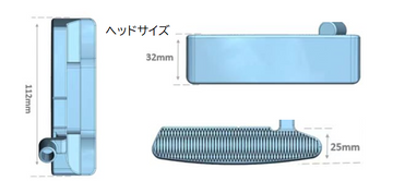 パター用ライ角機 hbsf-mld-10.jpg