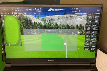 元調子なのに“ウルトラ”やさしい!? チーピン持ちが『ATTAS RX ULTRA