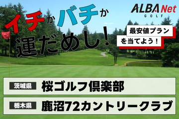 写真] 原英莉花に似合いそうなビッグフレームの新作サングラスが