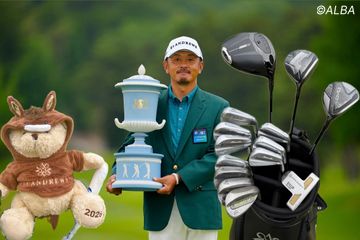 気持ちが若返っている」ジャンボ尾崎、新しい武器に感心しきり