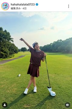 藤田光里とおそろい、限定発売のパターカバーがキュートすぎる