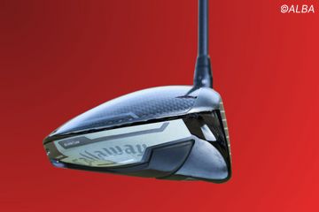 ミスヒットへの強さに初速性能が加わった！ 『クアンタム MAX』を