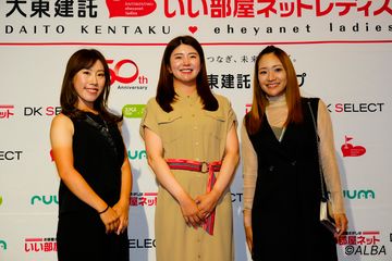 左から木村彩子、堀琴音、安田彩乃