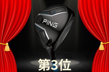 FWはキャロウェイ『クアンタム』を抑えて『Qi4D』が2週連続首位