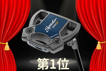 PGAトッププロも多数使用 『スパイダーツアーX』が「“ネック”の