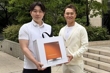 石川遼W杯使用モデルキャディバッグの緊急限発売が決定！ - ゴルフ総合