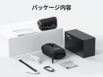 写真] イーノウが今平周吾と契約し、新たな距離計SILLAID『VM1/VM2』を
