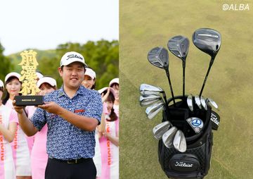 前澤杯 MAEZAWA CUP 2026 （国内男子ゴルフ JGTOツアー） - ゴルフ総合