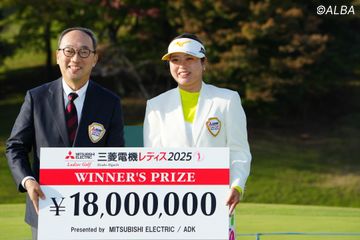 リゾートトラスト レディス 2025 Round4 スタート時間・組合せ