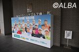 ニチレイレディス 2025 Round3 スタート時間・組合せ （国内女子