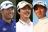 「今季活躍しそうな男子プロ」ランキングの栄えある1位は、プロアマチケットが即決500万円で落札された選手だった（中央が石川遼）